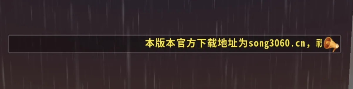 评论图片-松纸工作室博客