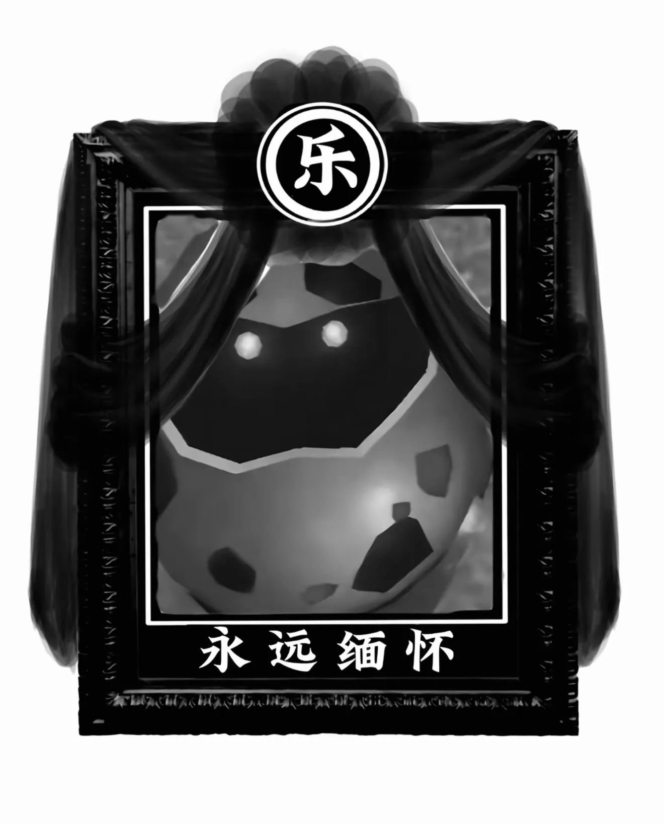 Missu的头像-松纸工作室博客