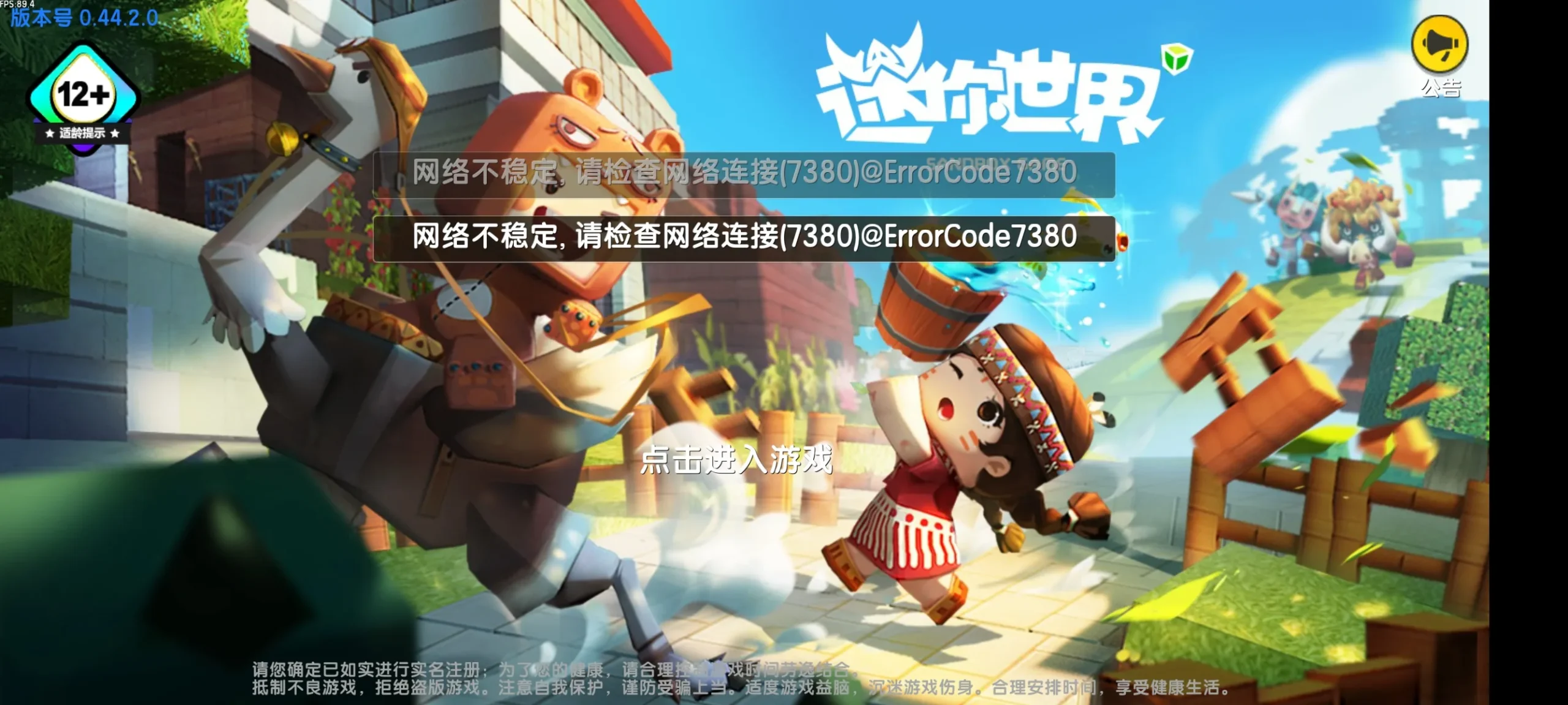 评论图片-松纸工作室博客
