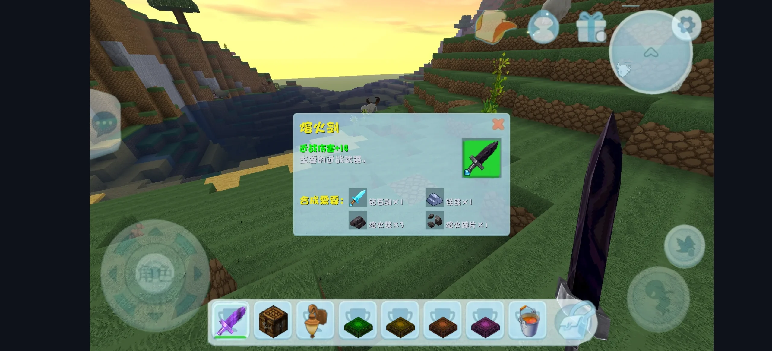 Screenshot_2026-06-30-20-19-01-20_6b8d6a447c1bd0cffe65399ac4d0d230