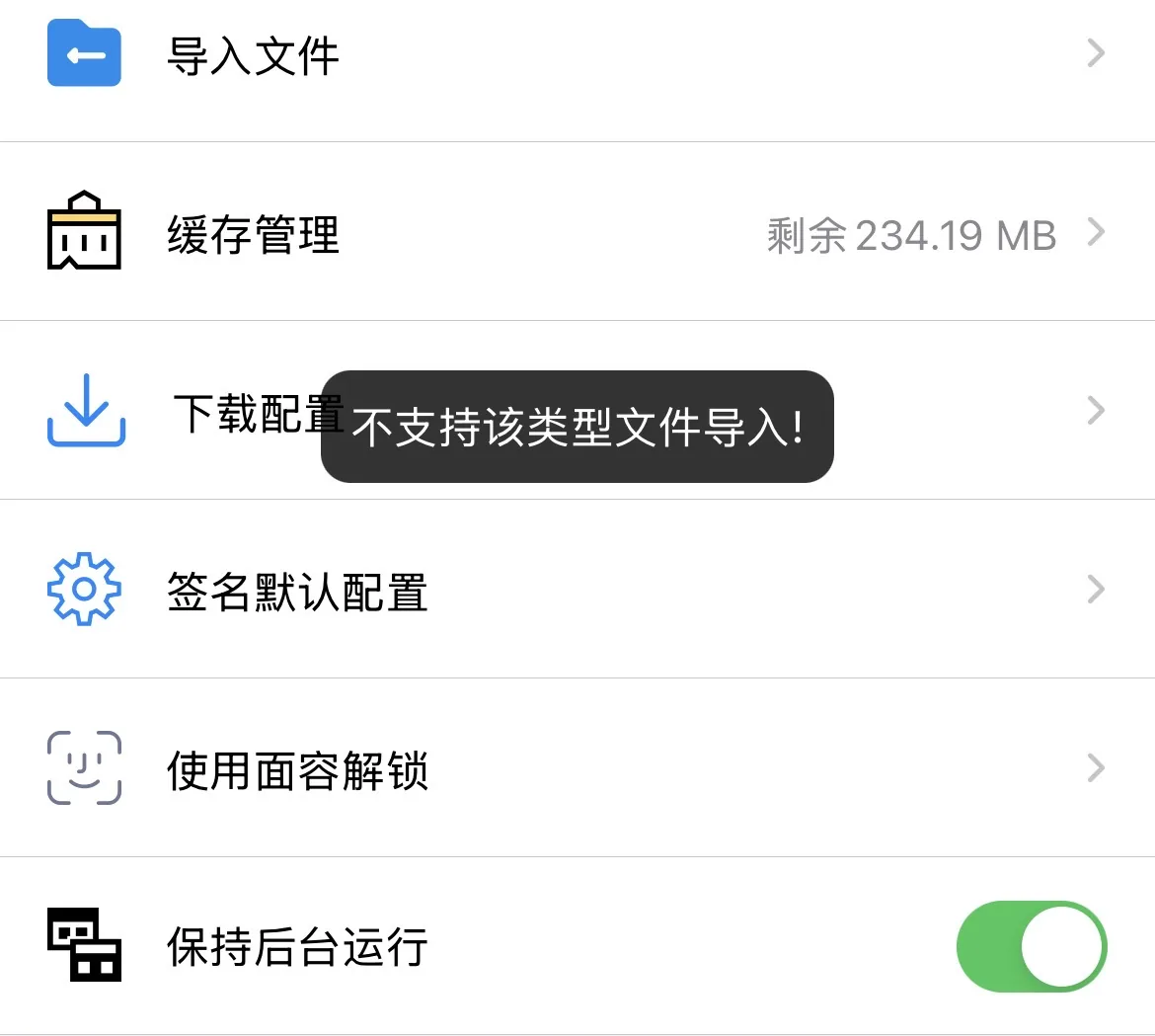 评论图片-松纸工作室博客