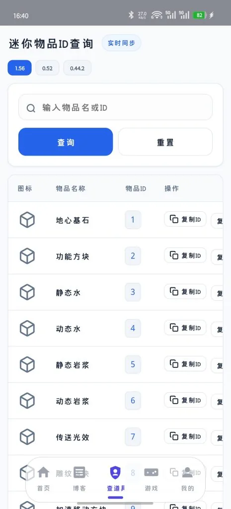 20260730171516463-0d68f719909795450669a1f8c53bbf2d-465x1024