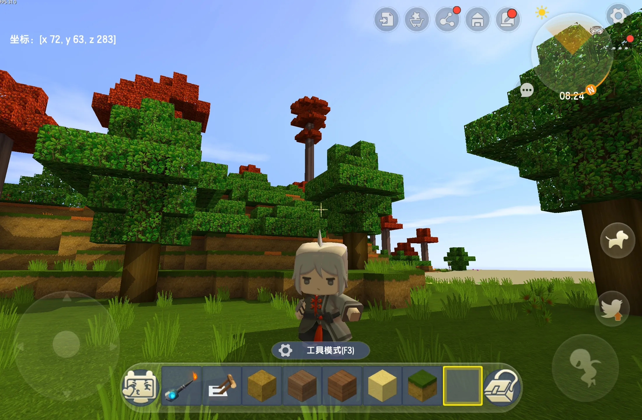 Screenshot_20260716_160841_com.minitech.miniworld