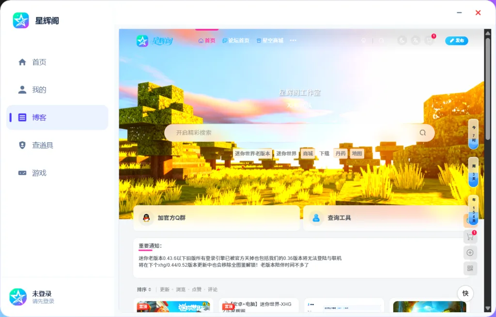 20260730162905608-eb051a99dd33545fe1081e46132106cb-1024x655
