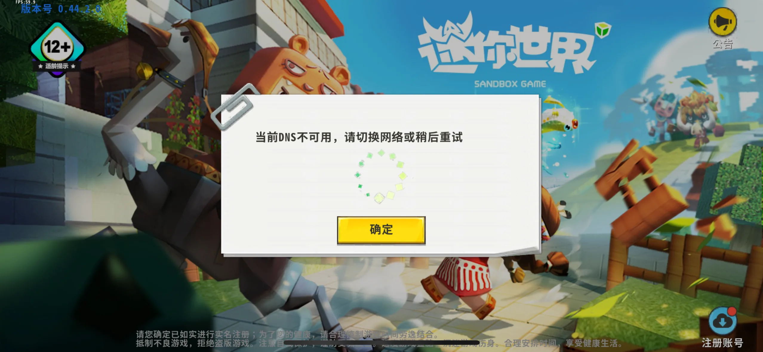 评论图片-松纸工作室博客