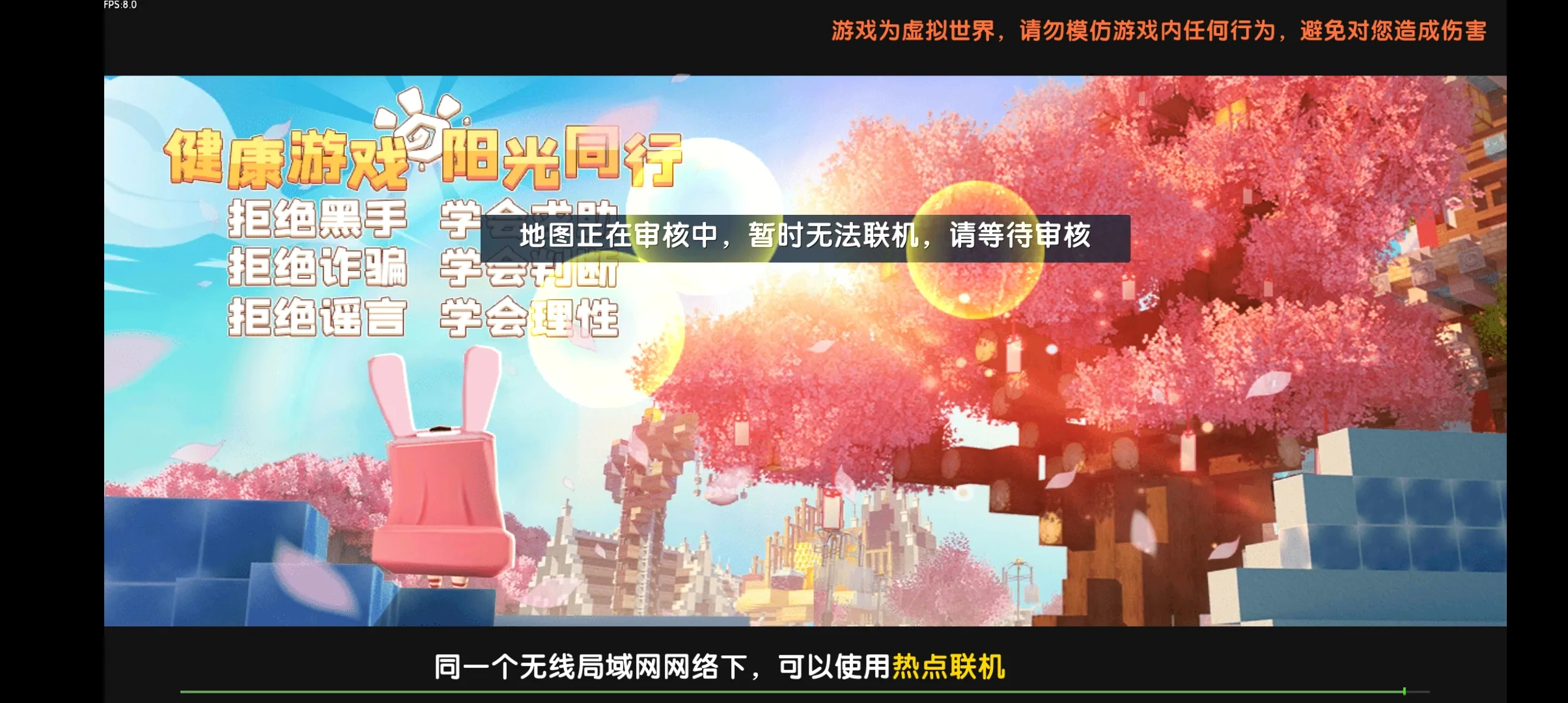 评论图片-松纸工作室博客