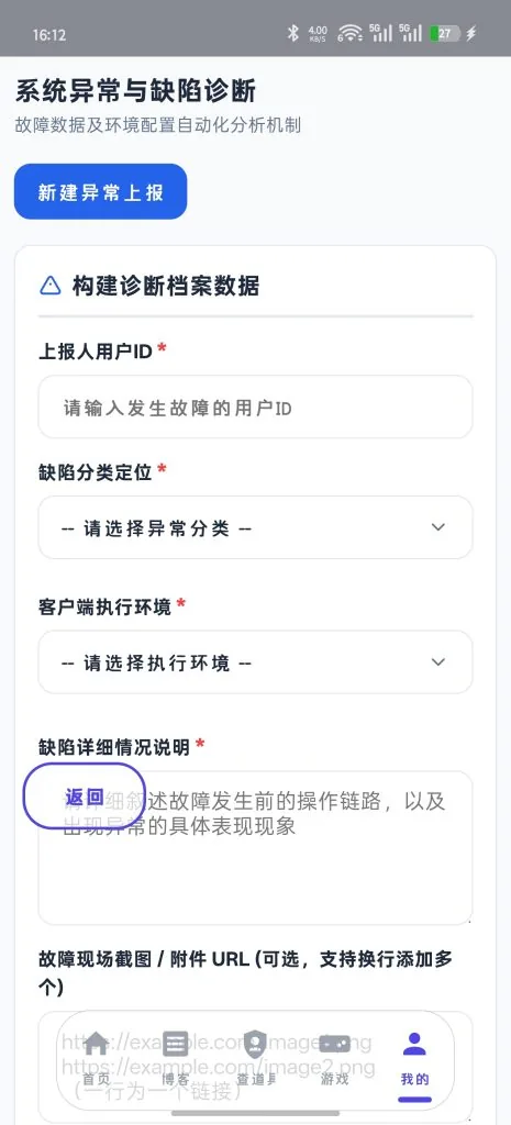 20260730175143816-800c6bf0db162e4fd6c525acd4659927-465x1024