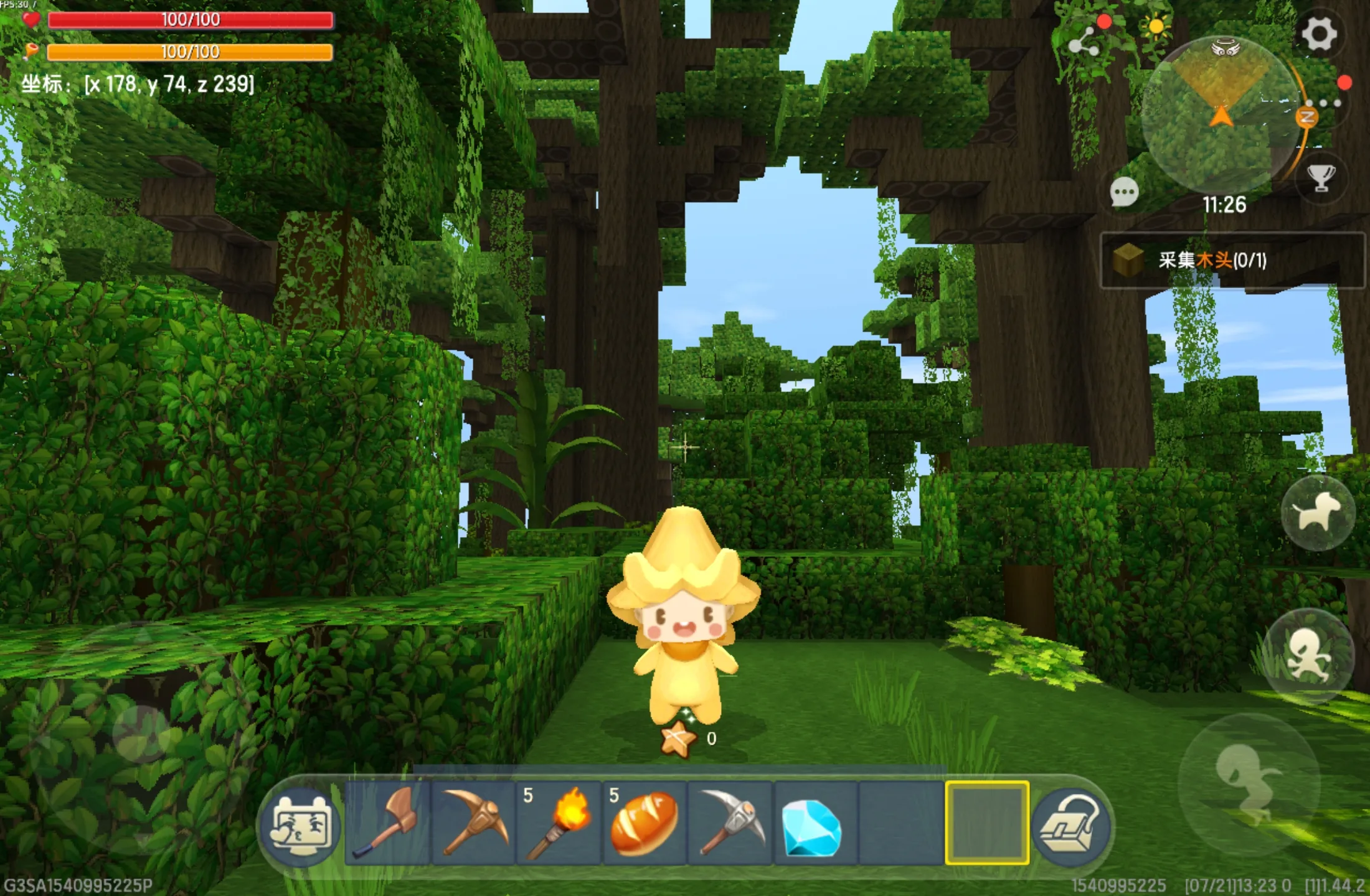 Screenshot_20260721_132402_com.minitech.miniworl