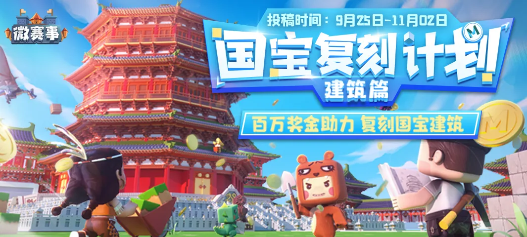 用户封面