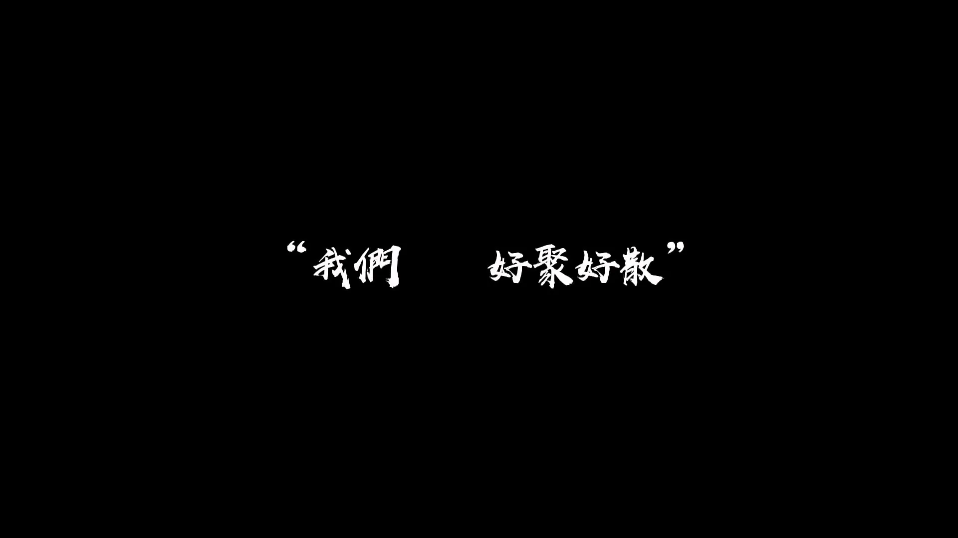 用户封面