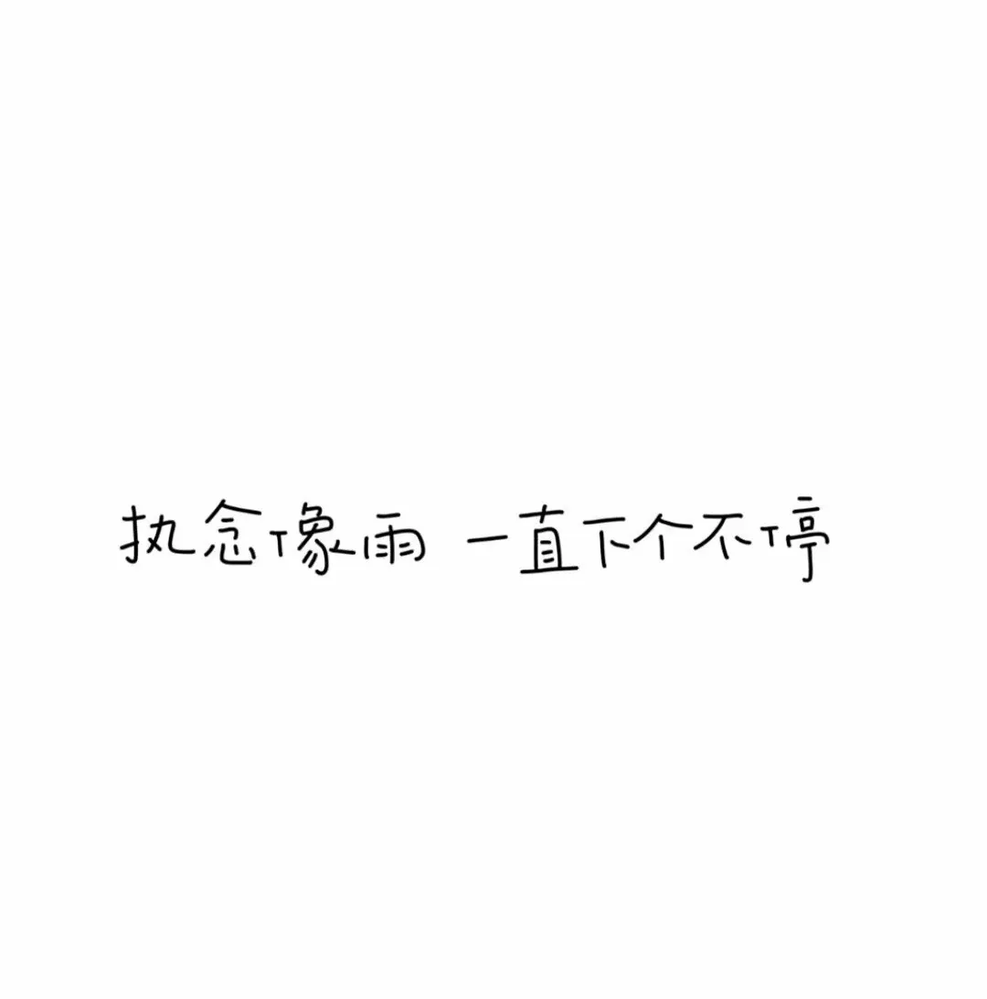 用户封面