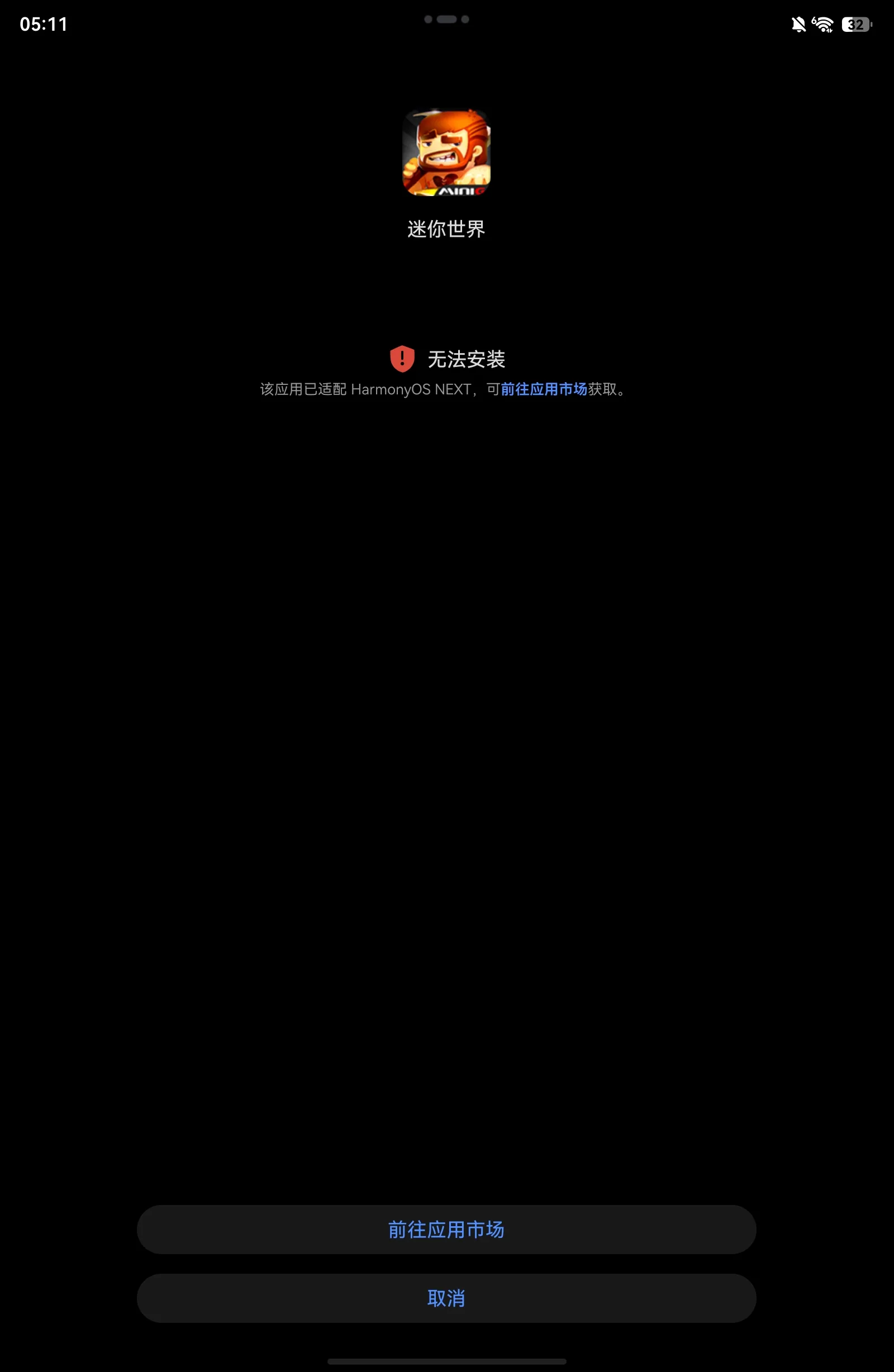 评论图片-松纸工作室博客