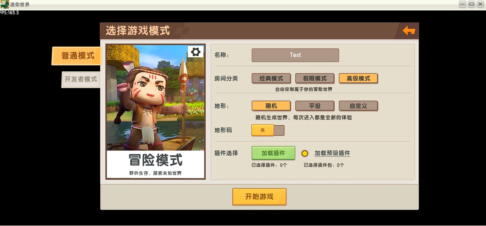 评论图片-松纸工作室博客
