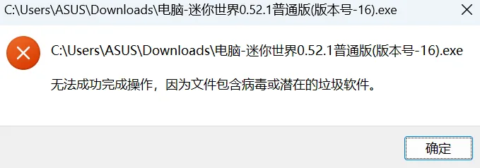 评论图片-松纸工作室博客