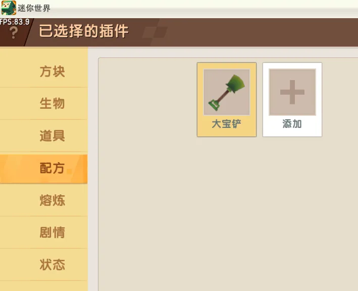 评论图片-松纸工作室博客