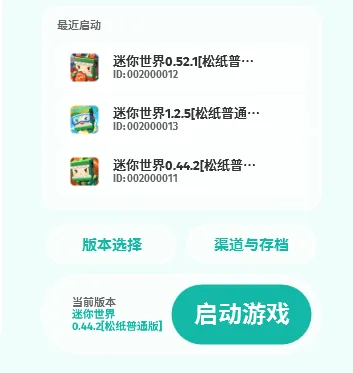 评论图片-松纸工作室博客