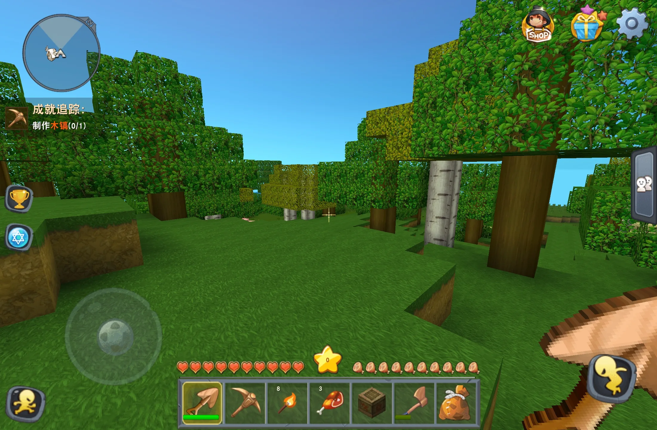 Screenshot_20260904_194904_com.minitech.miniworl