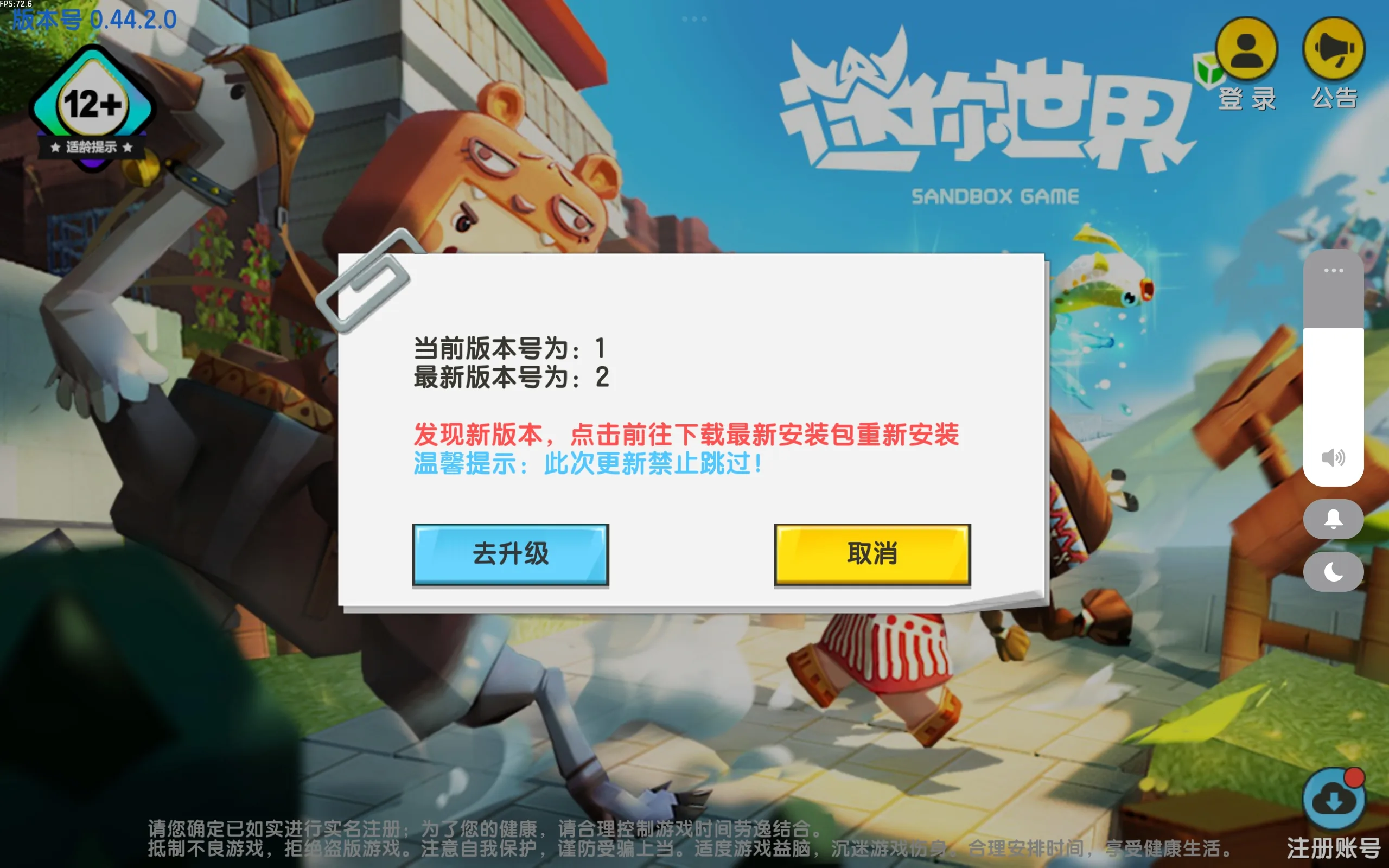 评论图片-松纸工作室博客