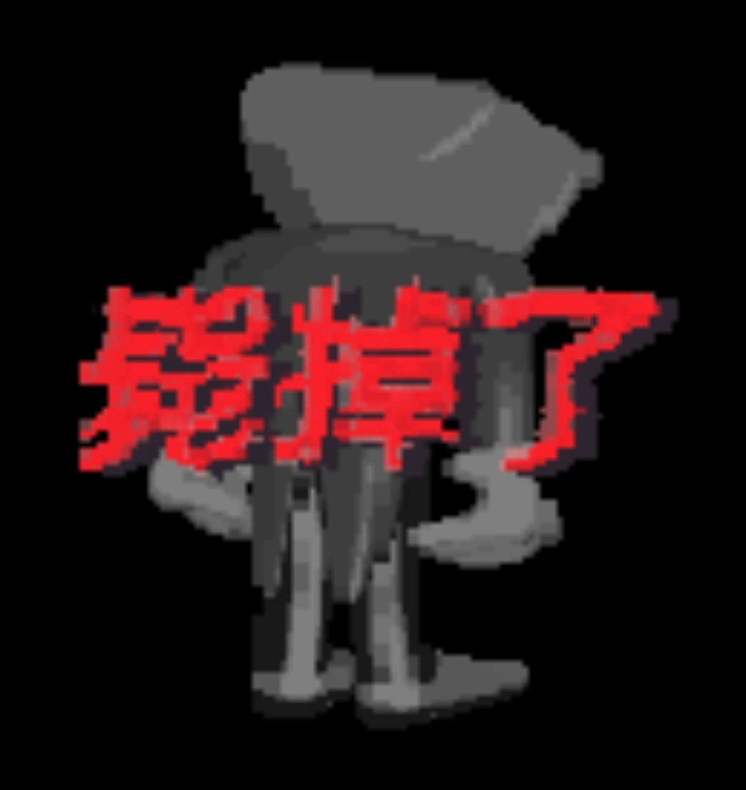 Green_1225_1997的头像-松纸工作室博客