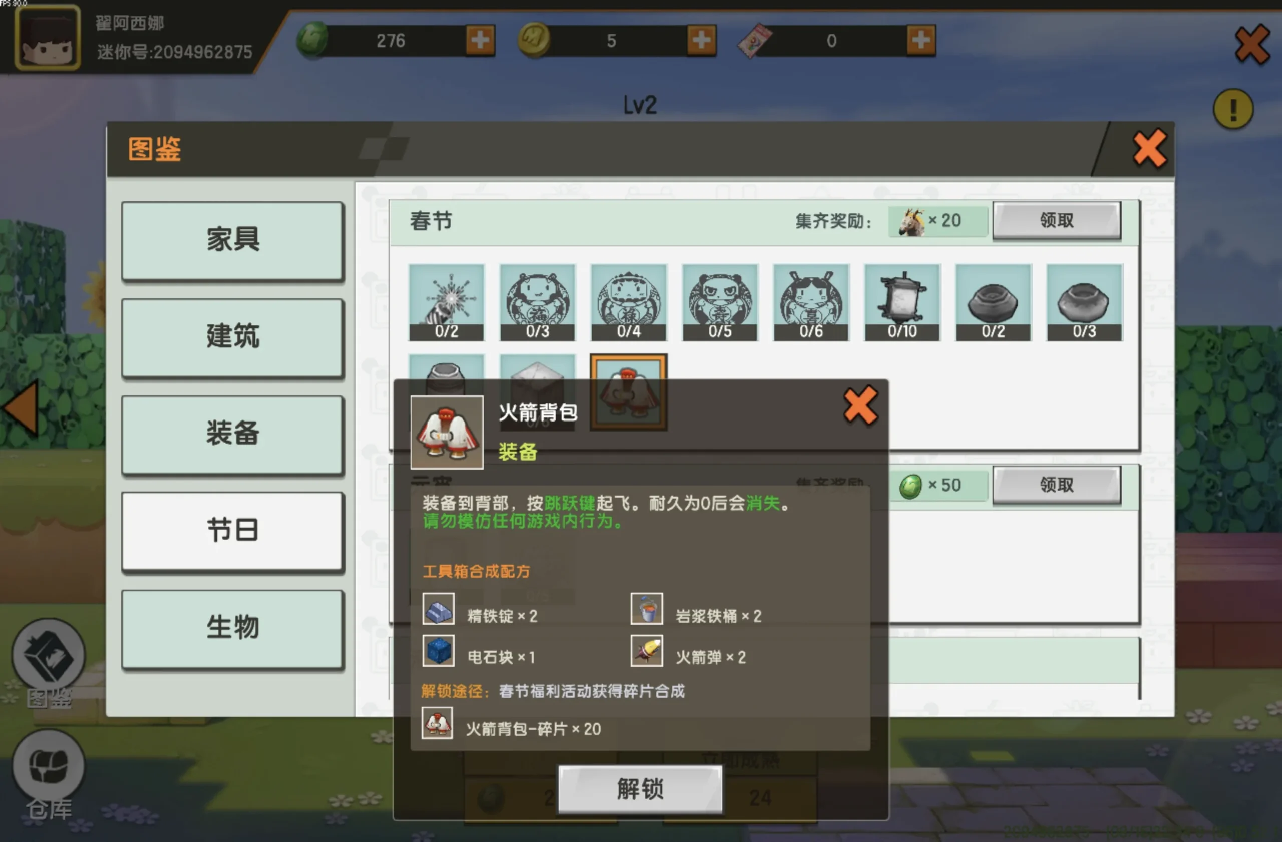 评论图片-松纸工作室博客