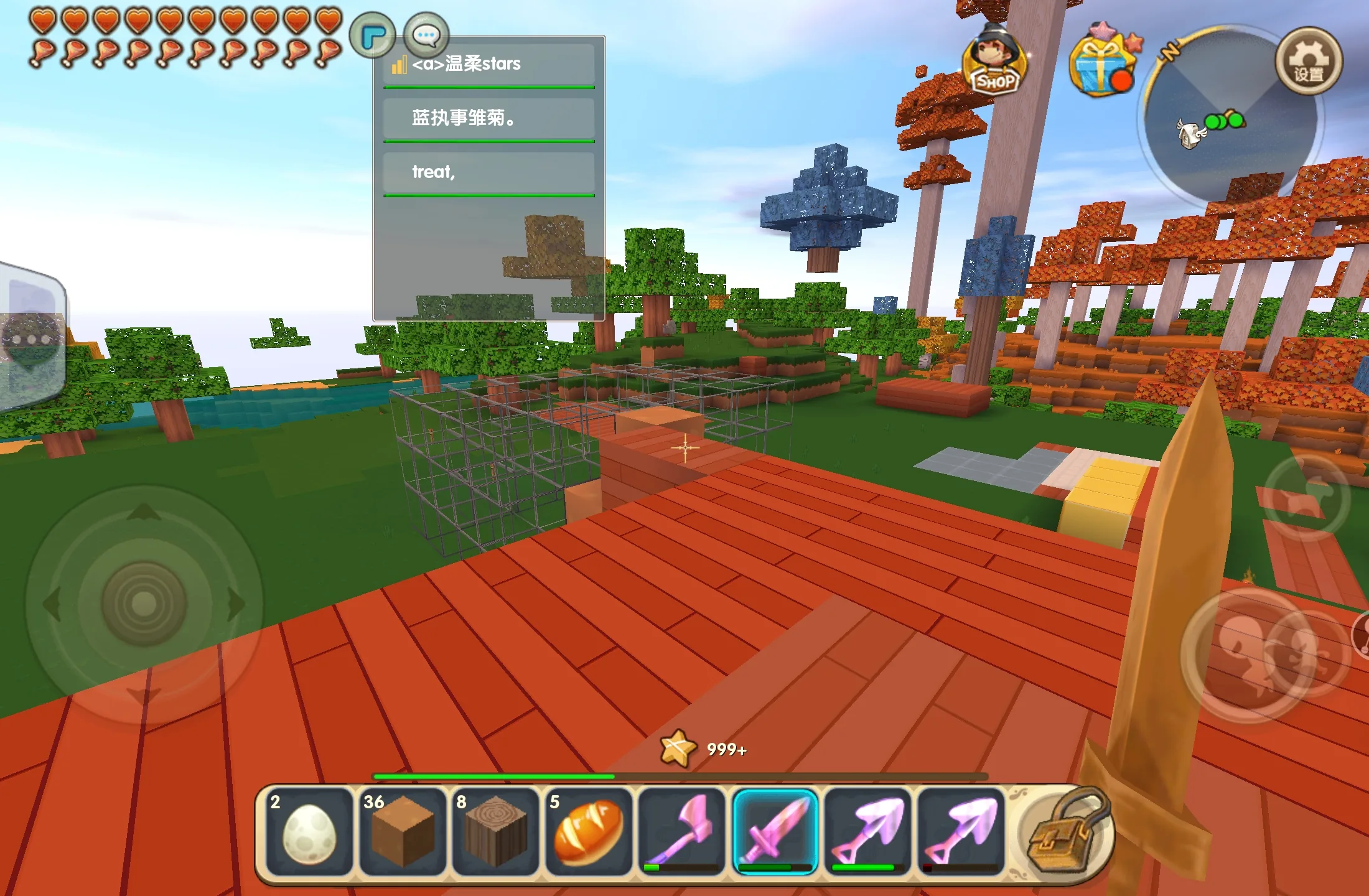 Screenshot_20260516_130626_com.minitech.miniworl