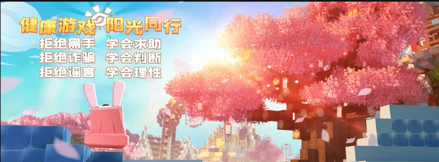 用户封面