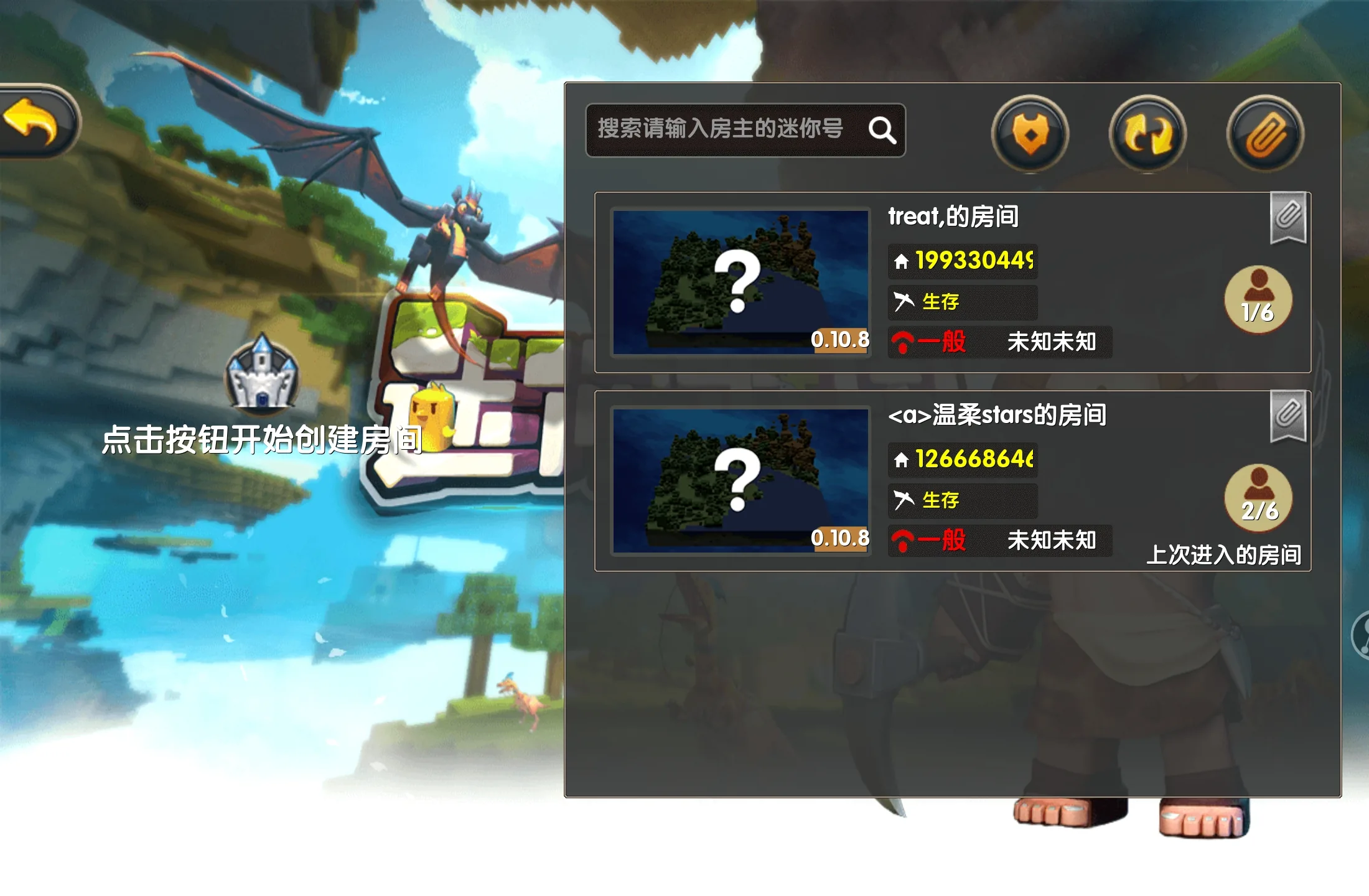 Screenshot_20260516_130341_com.minitech.miniworl