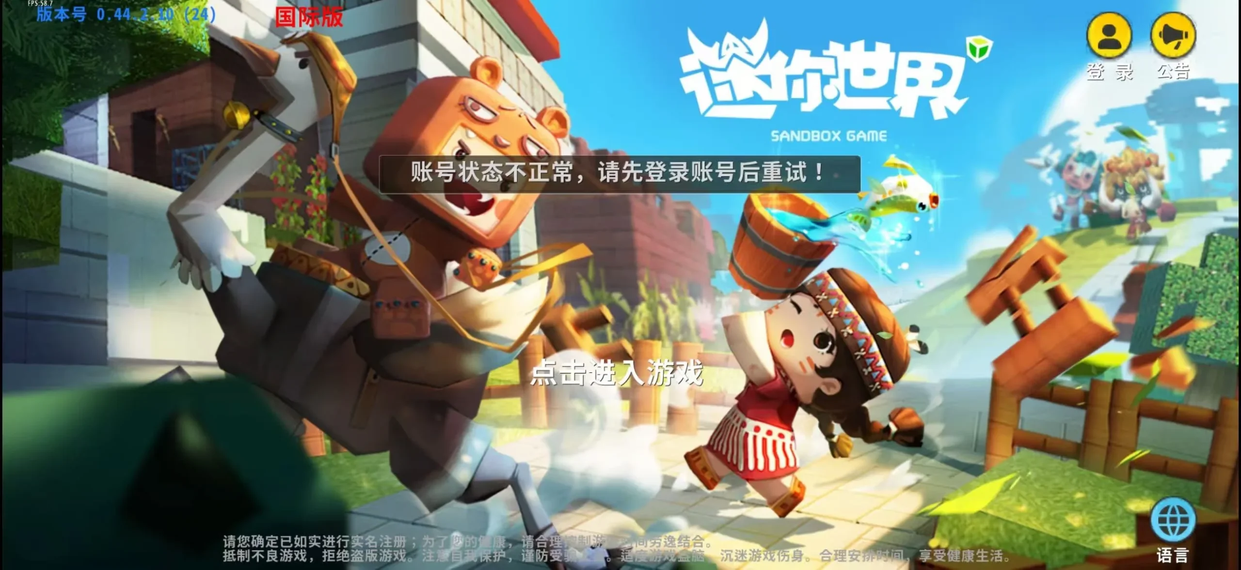 评论图片-松纸工作室博客