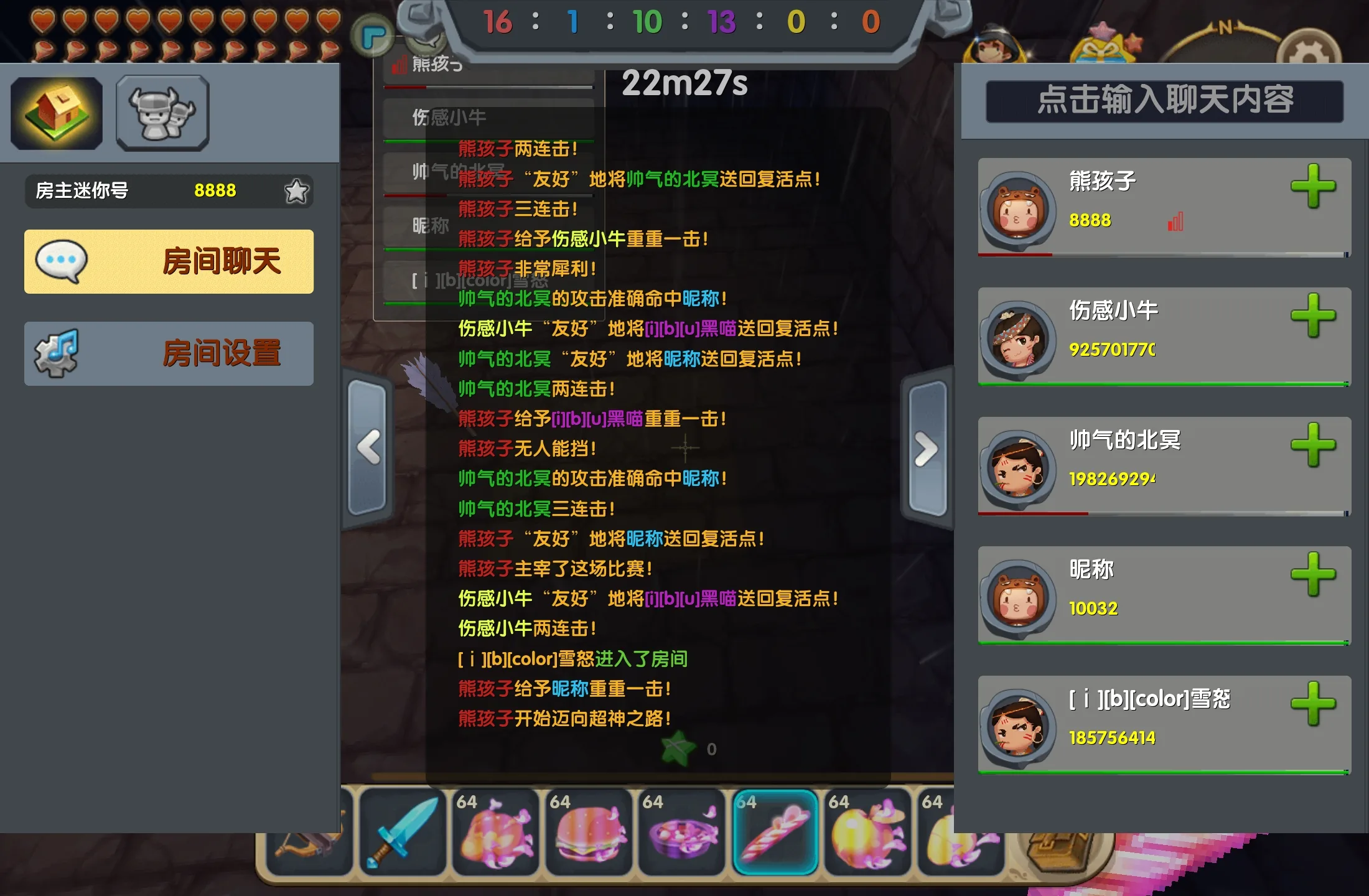 Screenshot_20261006_212717_com.minitech.miniworl