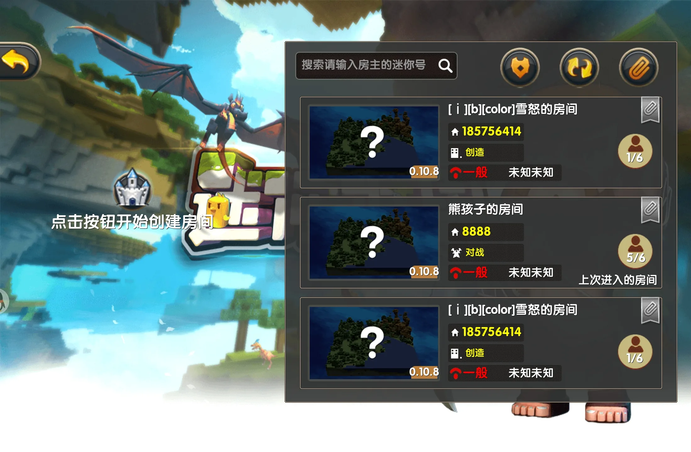 Screenshot_20261006_211957_com.minitech.miniworl