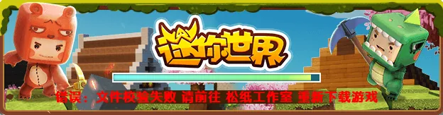 评论图片-松纸工作室博客