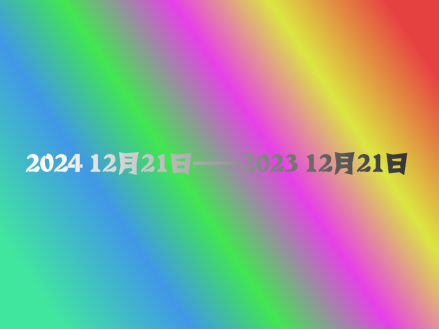 【手机】迷你世界-MaF版（原合并版）-松纸工作室博客