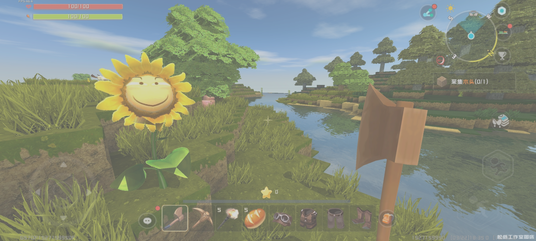 关于迷你二改变破解这件事你们怎么看！-松纸工作室博客